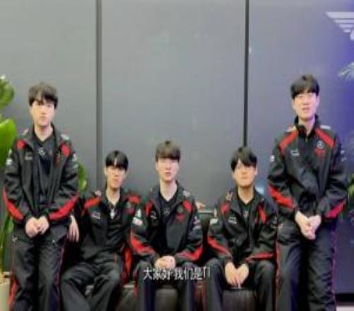 理性讨论：同样是夺冠，T1的ZOFGK五人组是不是吸粉最多的冠军组合