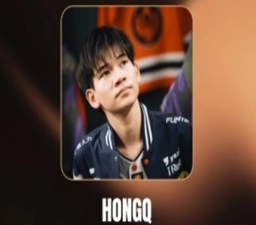 中单选手HongQ荣获国外联盟颁奖典礼年度最佳新秀