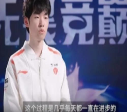 Hang：加入TES后每天都在进步，能发挥自己水平很舒服