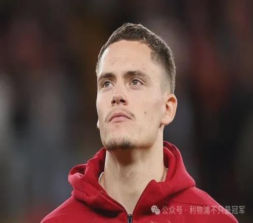 维尔茨专访：我可以更快一点出球安菲尔德更胜一筹