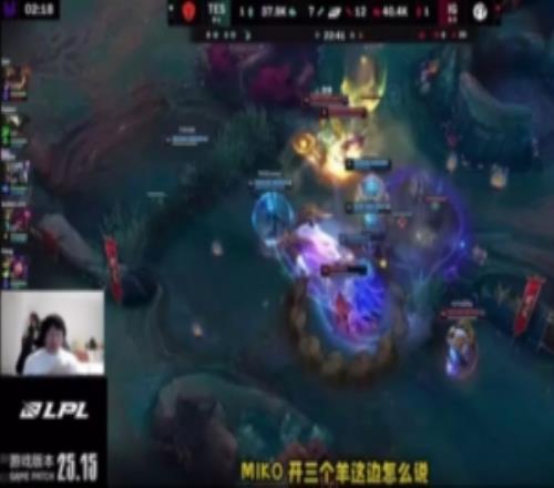 Ning：太猛了鸡哥这加里奥成鸡骨架了H4cker：BLG危险了
