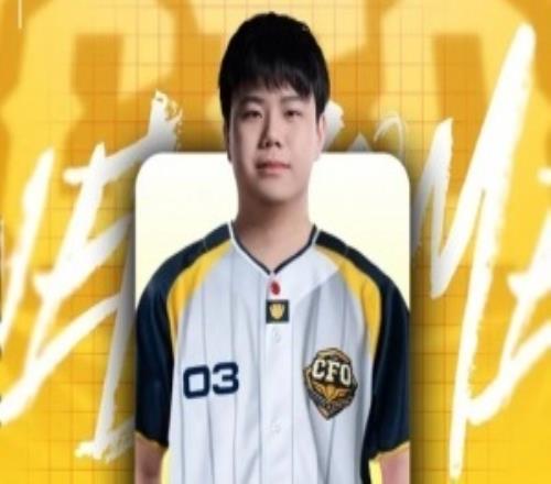 CFO发布人员变动公告：打野选手Shad0w即日起加入队伍