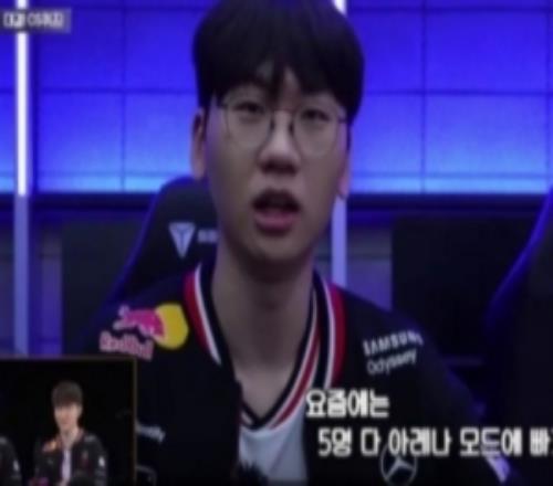 Doran：从个人角度来说MSI晋级赛开始我觉得很好的适应了T1