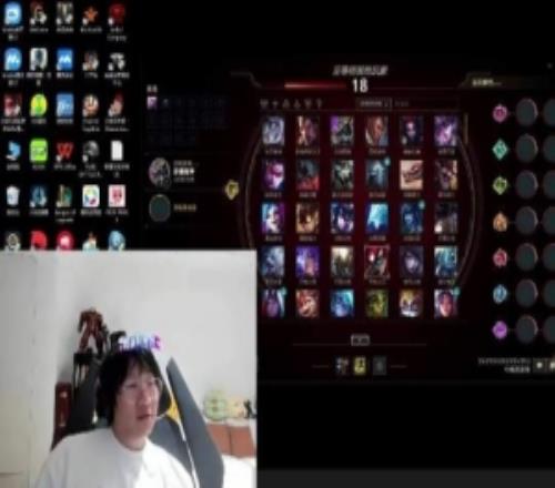 独特理解！Ning：iG输比赛不是因为上路被抓也不是BP的问题
