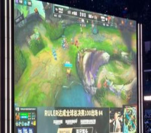 老将的底蕴！Ruler生涯世界赛100次出场成就达成