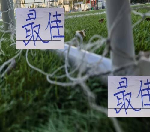 中超第30轮官方最佳申花海港北京国安山东统统都有份