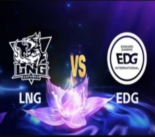 5分钟宣布！LNG辅助无暇赴死Xiaohao皇子无法无天EDG赢首局