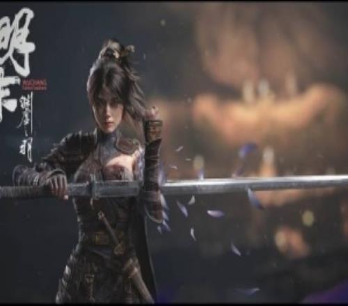 《明末：渊虚之羽》发售两周Steam近20%玩家通关：2.7%获白金
