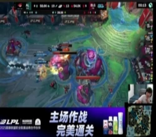 Cryin：BLG第二把经典烂尾，50维克托打成63