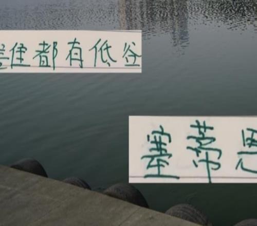 谁都有低谷时候！在逆转浙江后又看北京国安主帅塞蒂恩夺冠气势