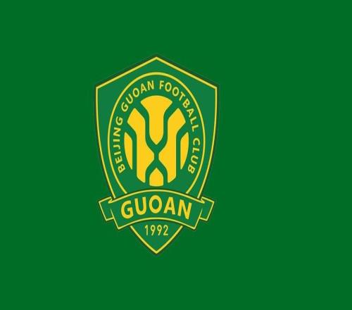 国安官方为惨败致歉：深感自责，我们勇争第一的决心绝不改变