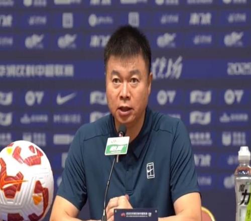 于根伟谈赛程调整：国家利益高于一切，我们必须要以大局为重
