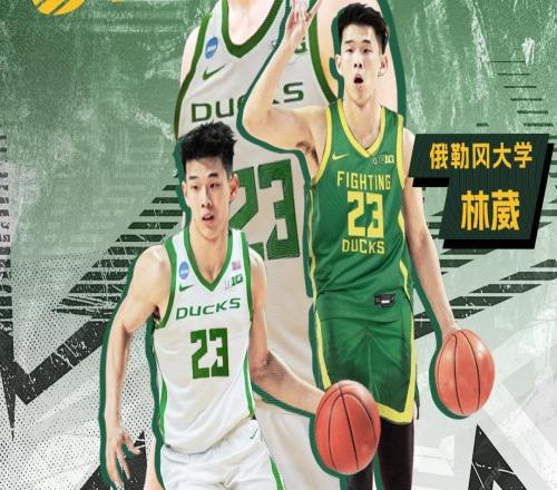 机会来了！CBA后场大杀器加盟NCAA，这可是男篮最强“双能卫”