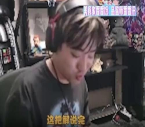 icon谈吵架：真被粘上了得去避避风头了，全网发小作文要当网红