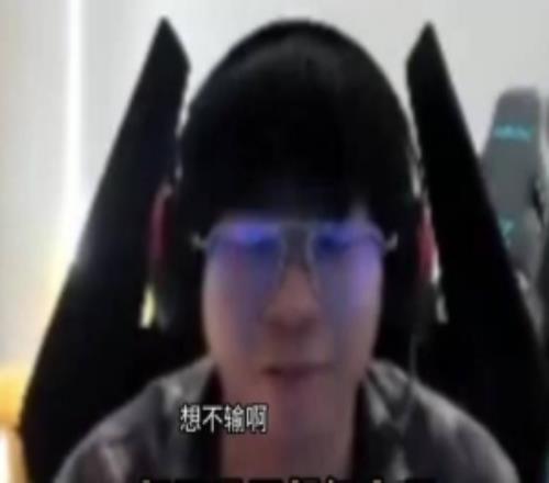 wayward：我做梦都想复出我梦里在打比赛！晴天锐评“能力不行”