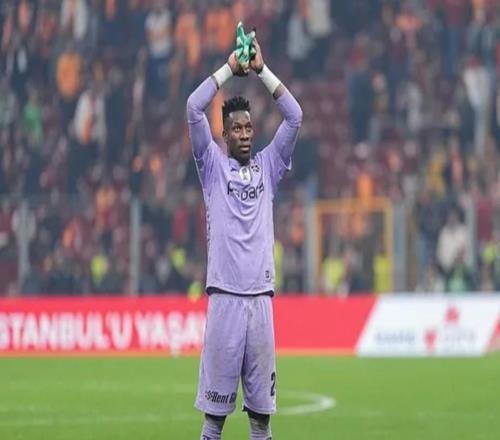 特拉布宗体育主席：奥纳纳薪水很高，我们无法提供