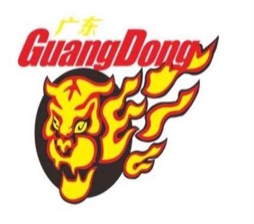 拉多维奇回应加盟广东：这是NBA级别的俱乐部，我非常满意