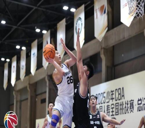 首钢园见证新王加冕！清华附中登顶少年CBA