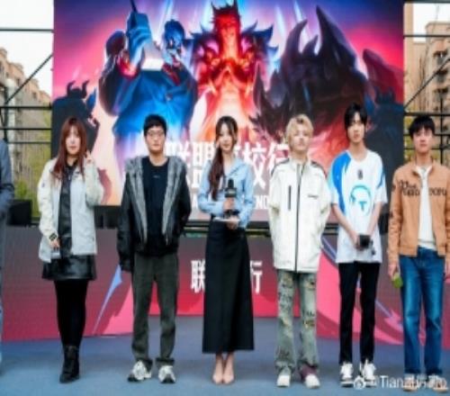 Tian分享线下活动返图：这次校园行很有意思大家都很强