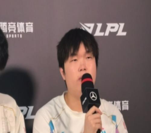 死一次游戏结束有阴影了！Bin：今天能赢是因为我后两把没怎么死
