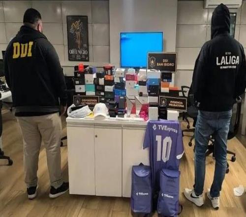 西媒：西甲联合阿根廷警方瓦解当地盗版网络，用户超800万