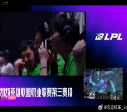 圈内人看WBG21WE：相似的剧本反复上演第3局的we总是一泻千里